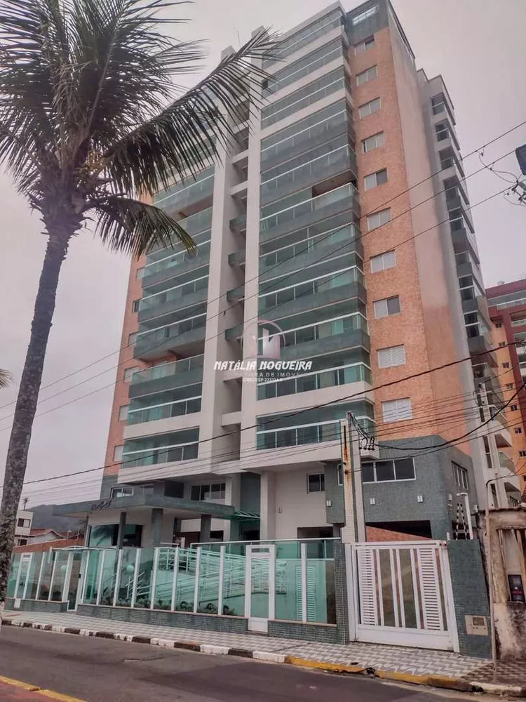 Apartamento, 2 quartos, 82 m² - Foto 1