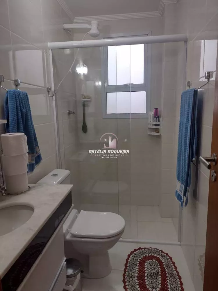 Apartamento, 2 quartos, 82 m² - Foto 19