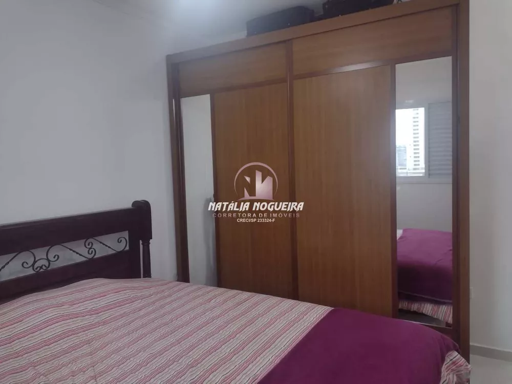 Apartamento, 2 quartos, 82 m² - Foto 18