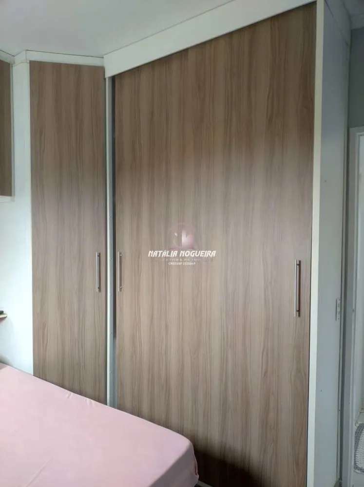 Apartamento, 2 quartos, 48 m² - Foto 13