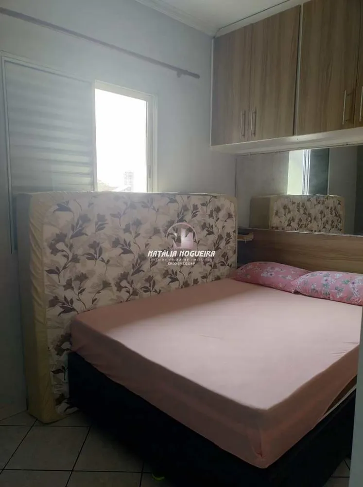 Apartamento, 2 quartos, 48 m² - Foto 12