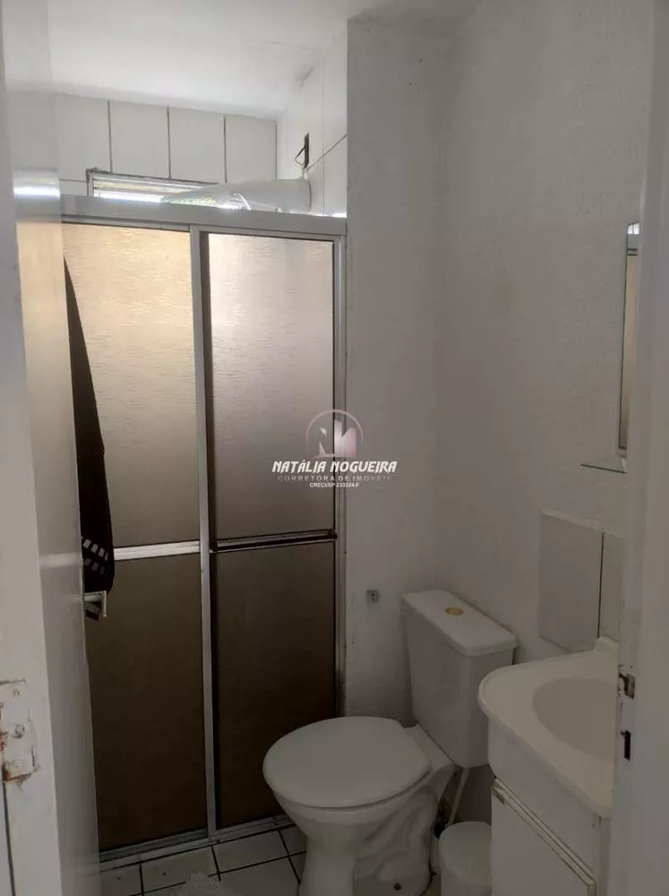 Apartamento, 2 quartos, 48 m² - Foto 1