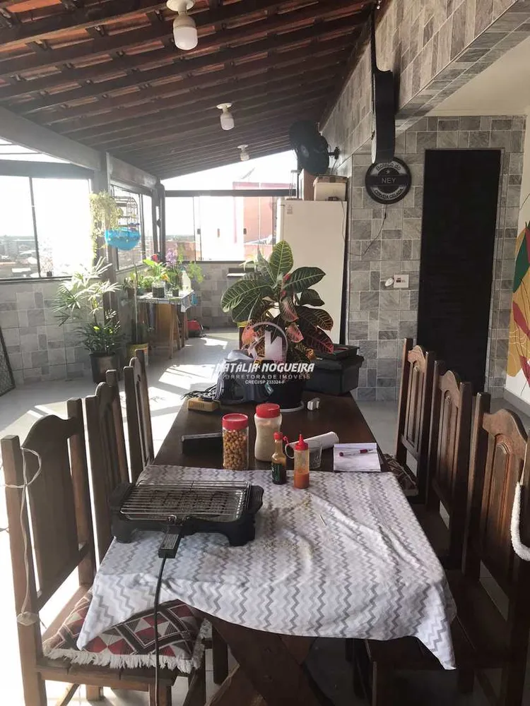 Apartamento, 2 quartos, 196 m² - Foto 18