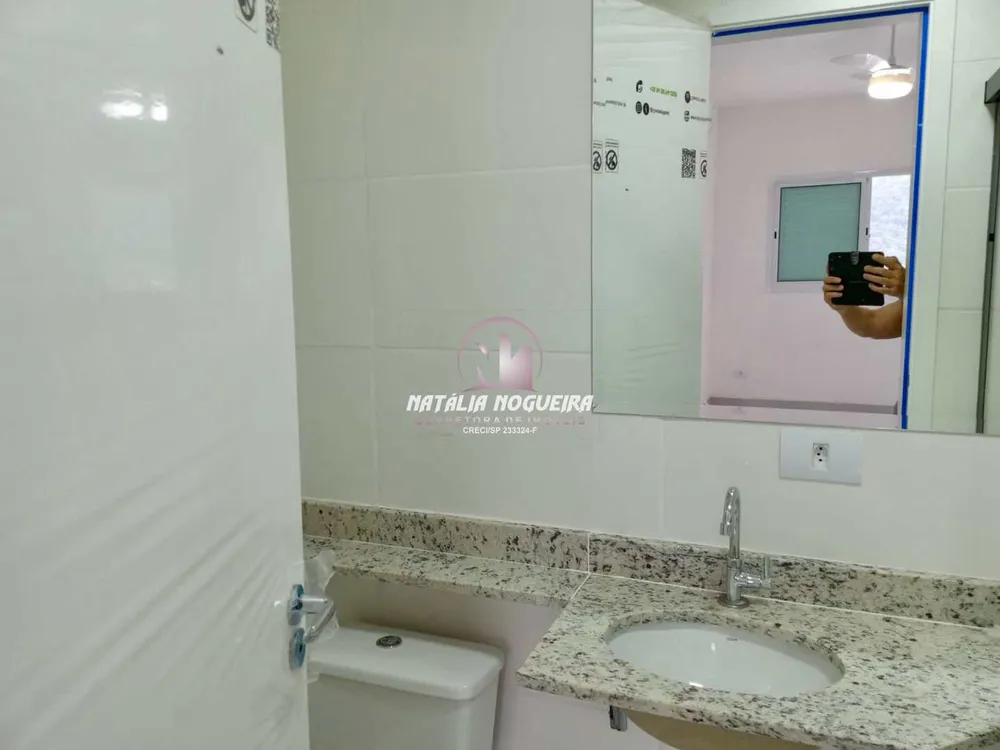 Apartamento, 2 quartos, 72 m² - Foto 18