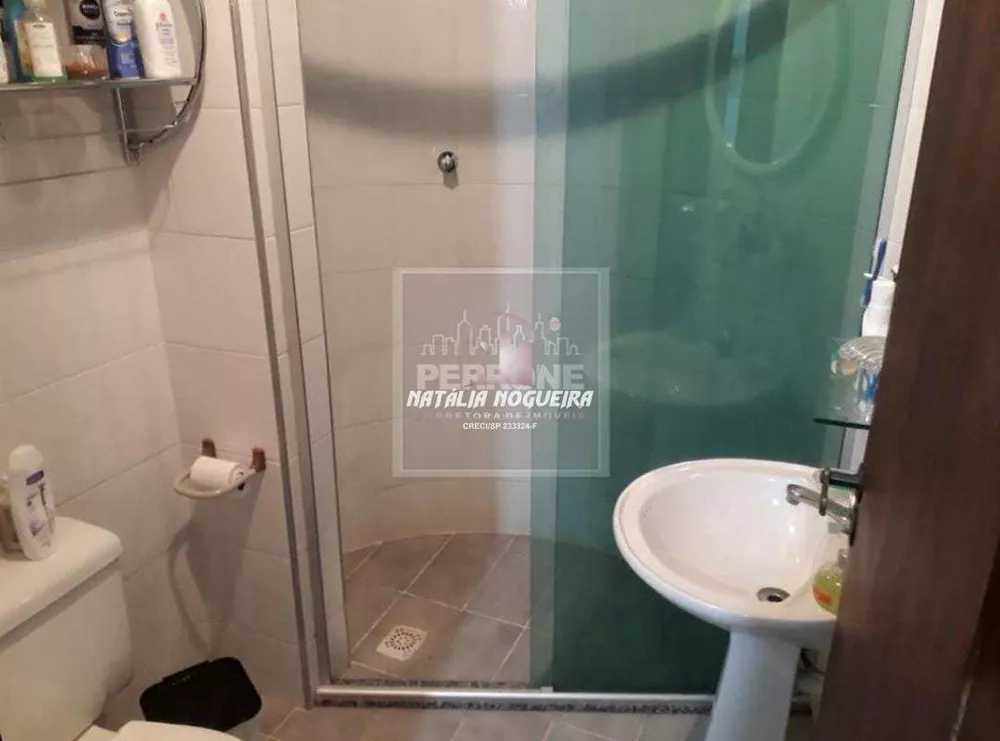 Apartamento, 2 quartos, 75 m² - Foto 10
