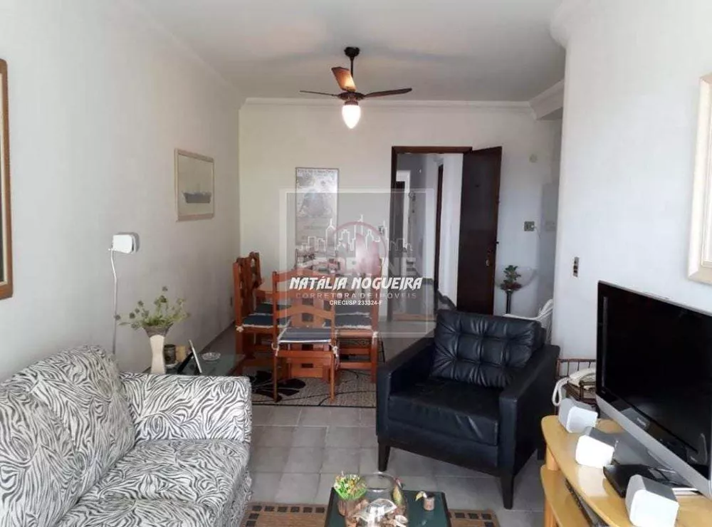 Apartamento, 2 quartos, 75 m² - Foto 2