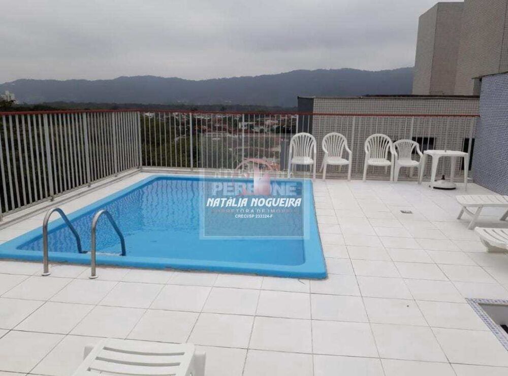 Apartamento, 2 quartos, 75 m² - Foto 1