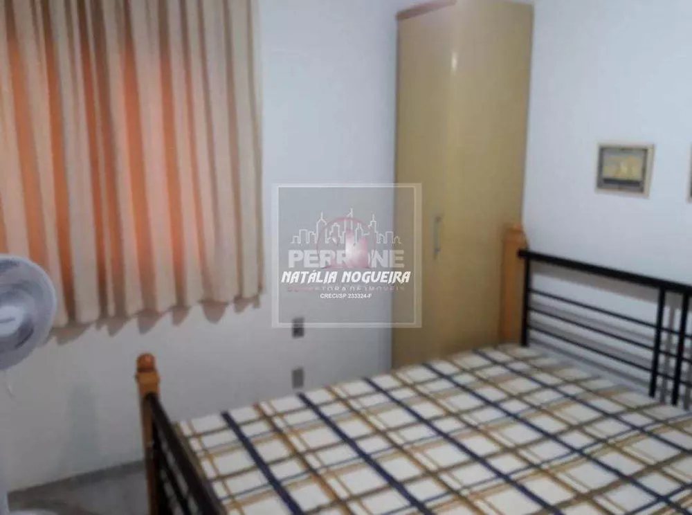 Apartamento, 2 quartos, 75 m² - Foto 8