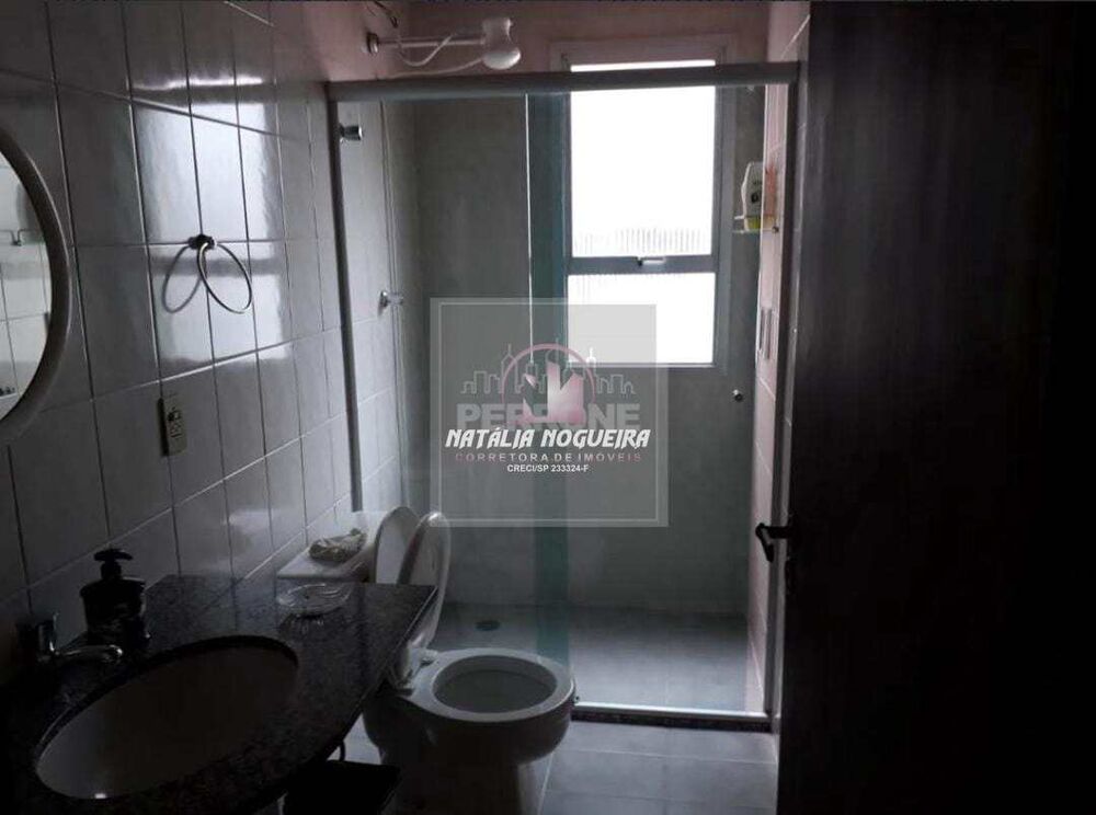 Apartamento, 2 quartos, 75 m² - Foto 6