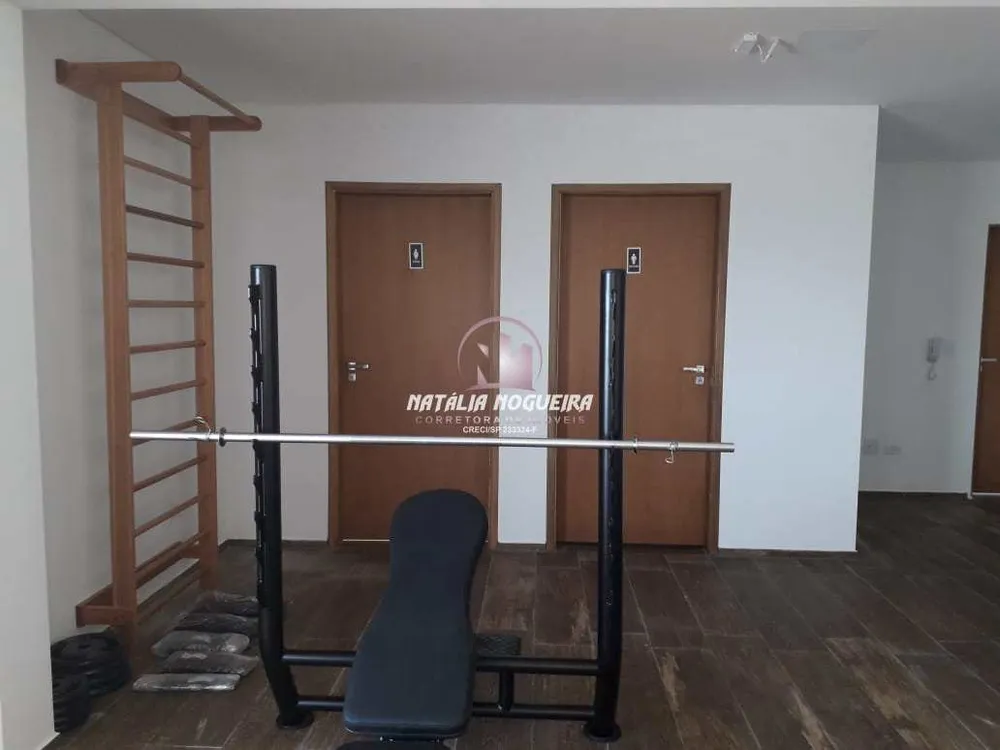 Apartamento, 2 quartos, 70 m² - Foto 22
