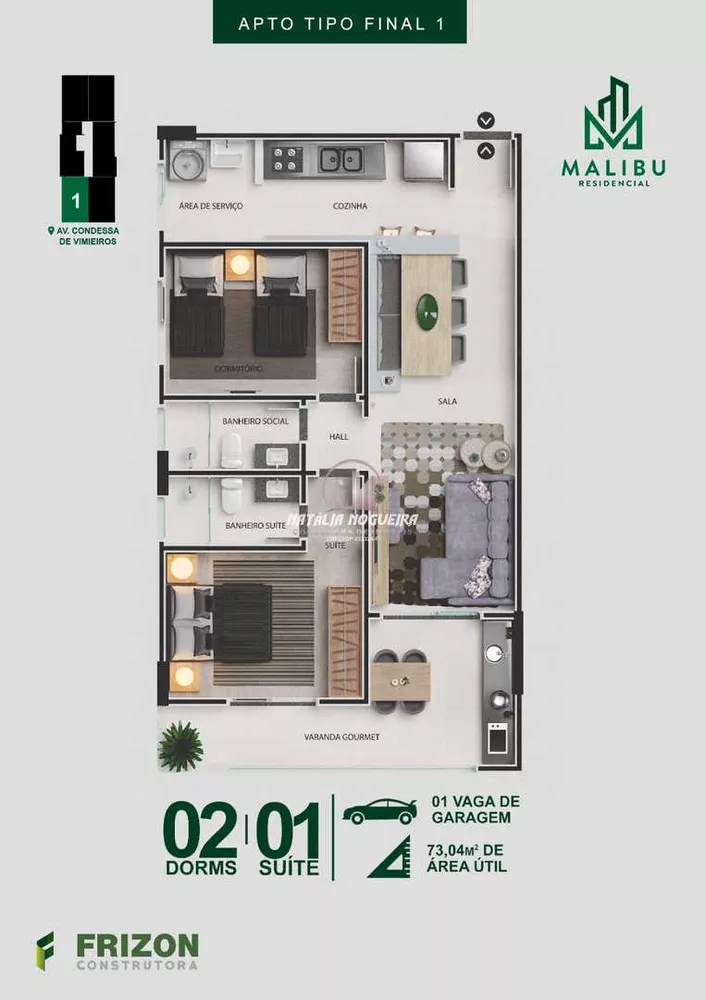 Apartamento, 2 quartos, 73 m² - Foto 3