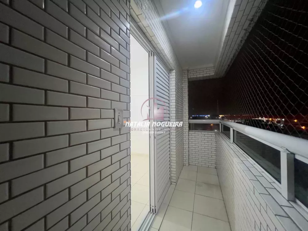 Apartamento, 2 quartos, 73 m² - Foto 3