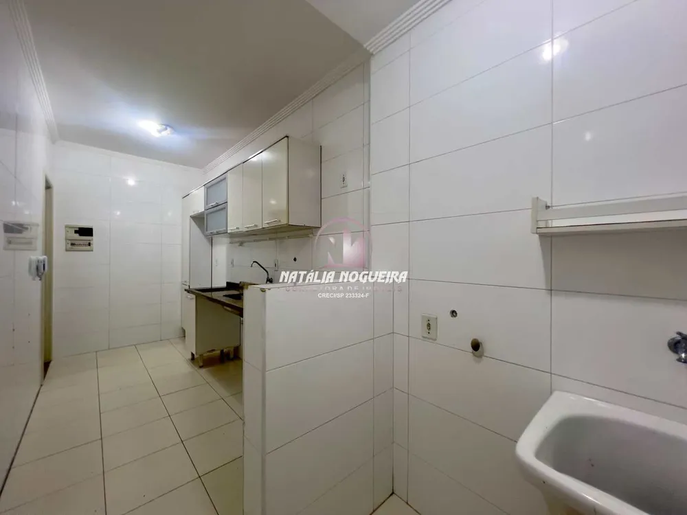 Apartamento, 2 quartos, 73 m² - Foto 5