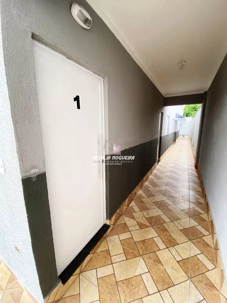 Casa de Condomínio, 2 quartos - Foto 5