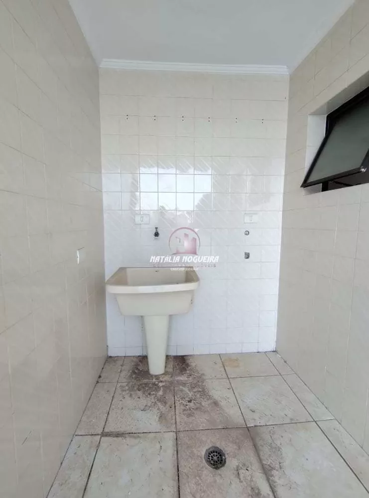 Cobertura, 3 quartos, 232 m² - Foto 1