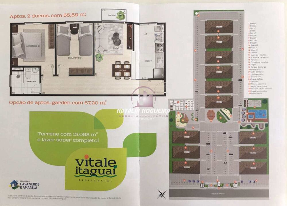 Apartamento, 2 quartos, 54 m² - Foto 1