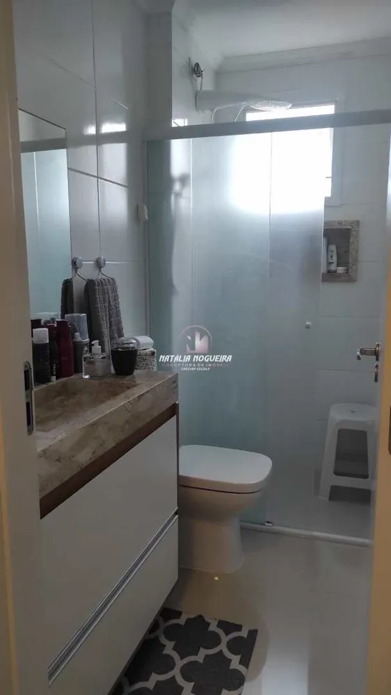 Apartamento, 2 quartos - Foto 16