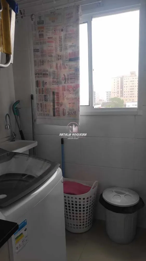 Apartamento, 2 quartos - Foto 13