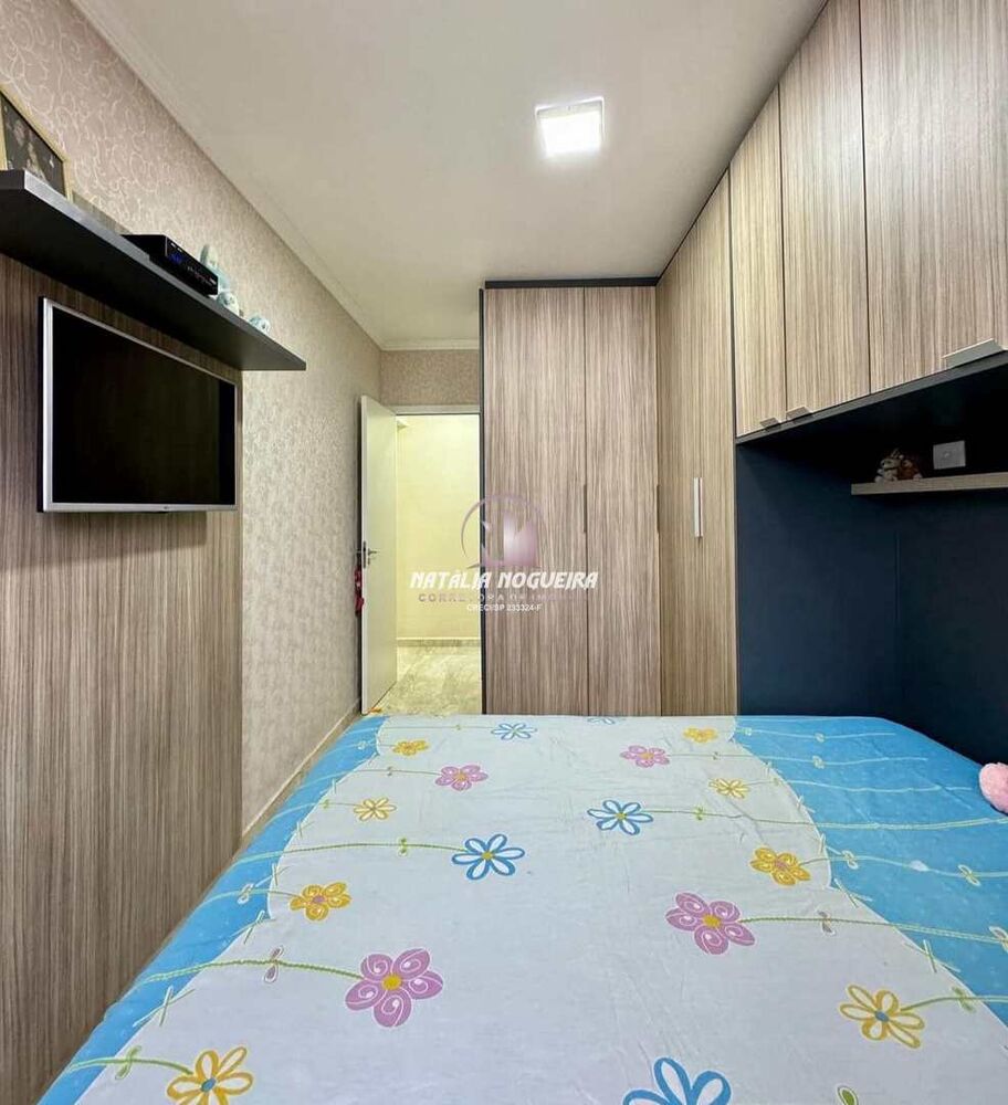 Apartamento, 2 quartos, 81 m² - Foto 1