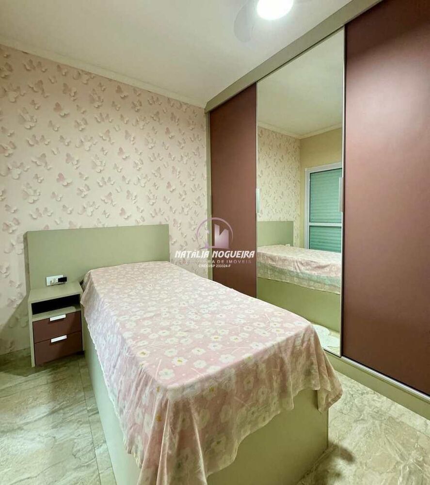Apartamento, 2 quartos, 81 m² - Foto 2