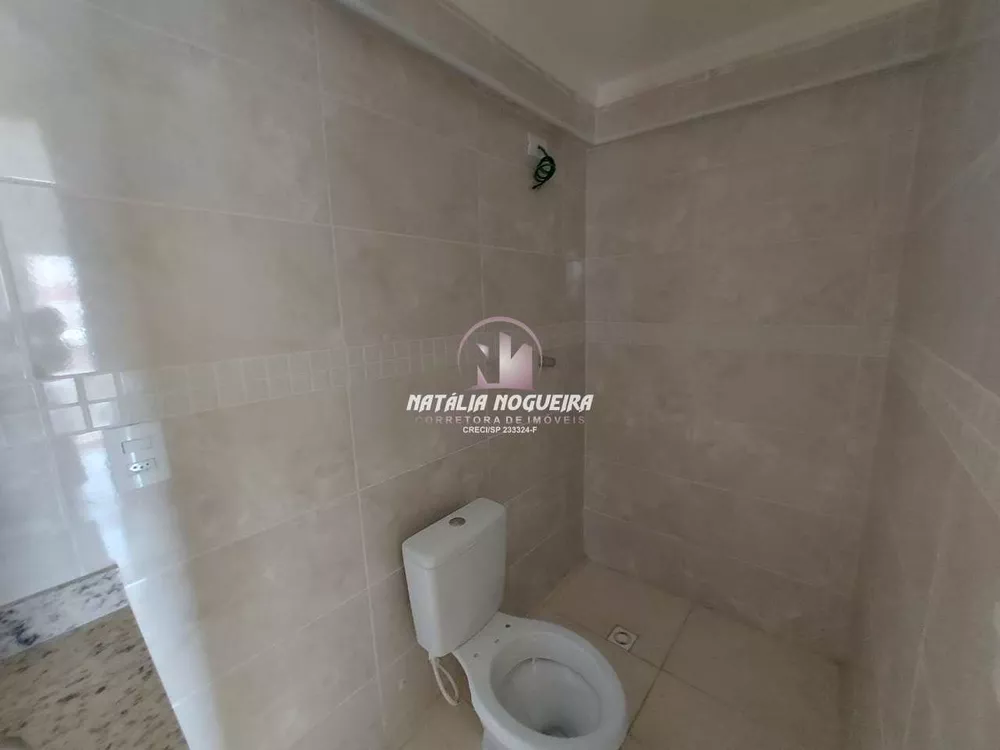 Apartamento, 2 quartos, 76 m² - Foto 1