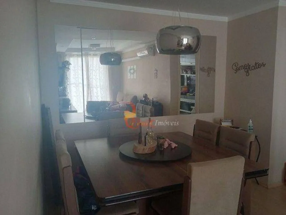 Apartamento, 2 quartos, 56 m² - Foto 1