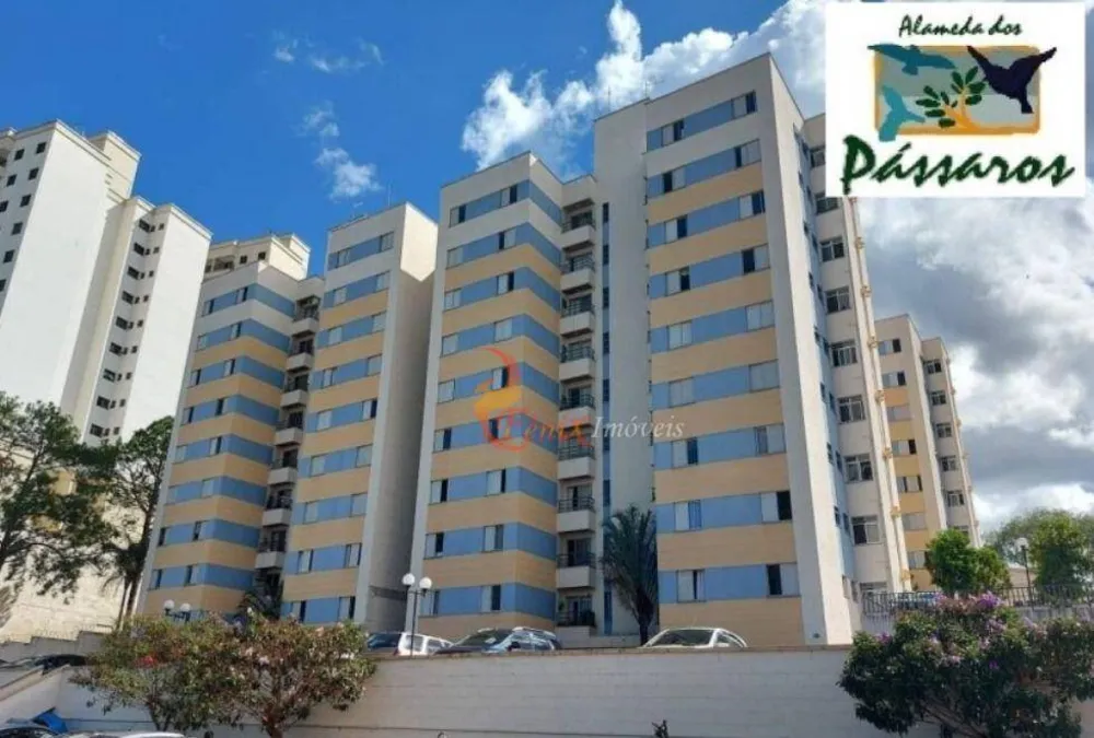 Apartamento, 2 quartos, 55 m² - Foto 1