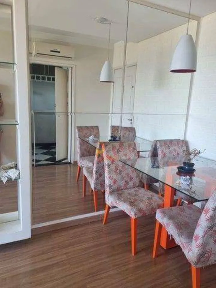 Apartamento, 2 quartos, 55 m² - Foto 1
