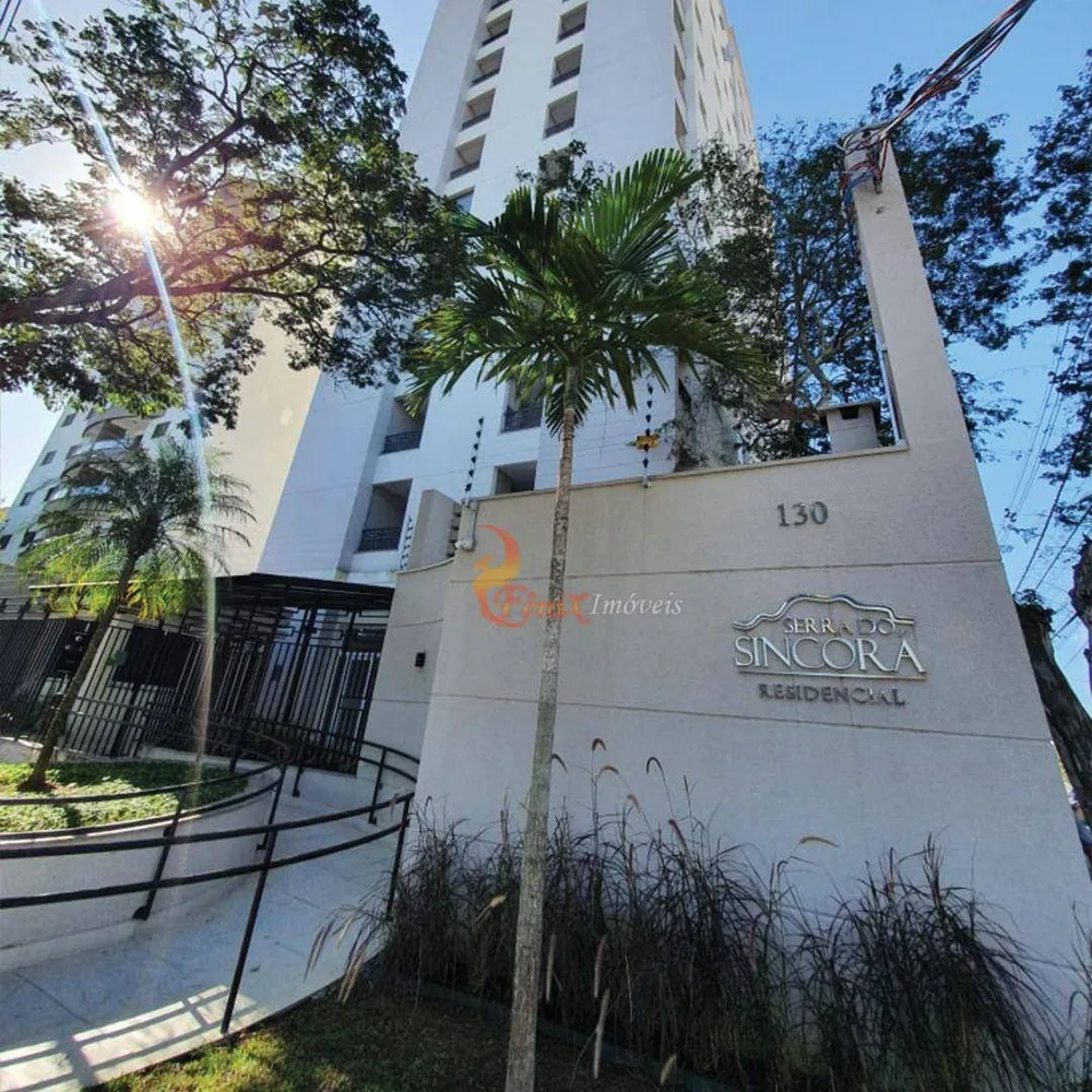 Apartamento, 2 quartos, 69 m² - Foto 1