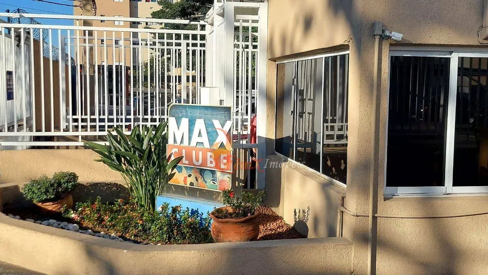Apartamento, 2 quartos, 47 m² - Foto 1
