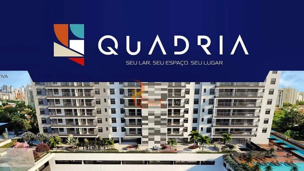 Apartamento, 2 quartos, 69 m² - Foto 1