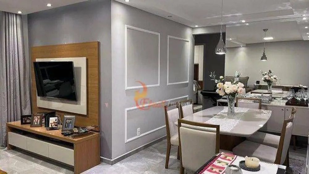 Apartamento, 2 quartos, 75 m² - Foto 1