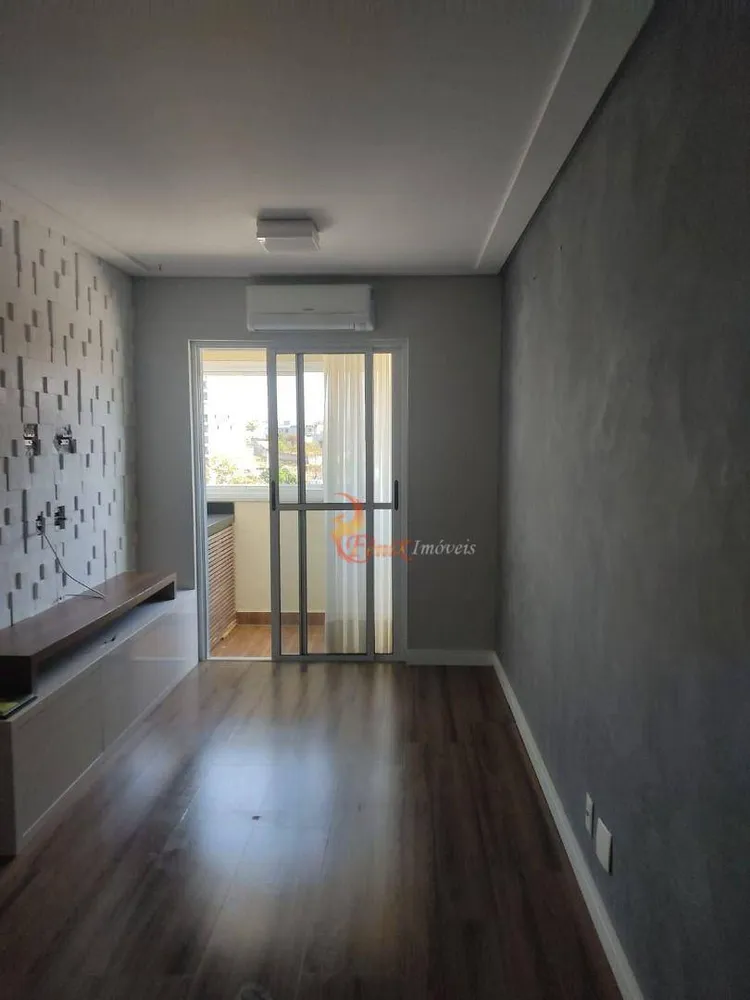 Apartamento, 2 quartos, 55 m² - Foto 1