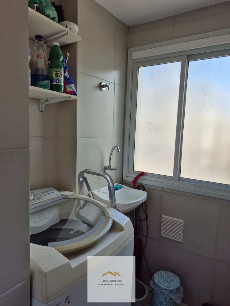 Apartamento, 2 quartos, 55 m² - Foto 3