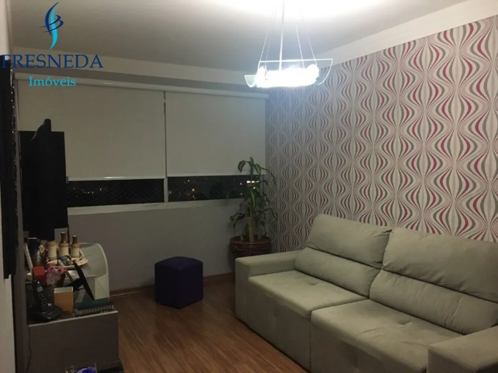Apartamento, 2 quartos, 78 m² - Foto 1