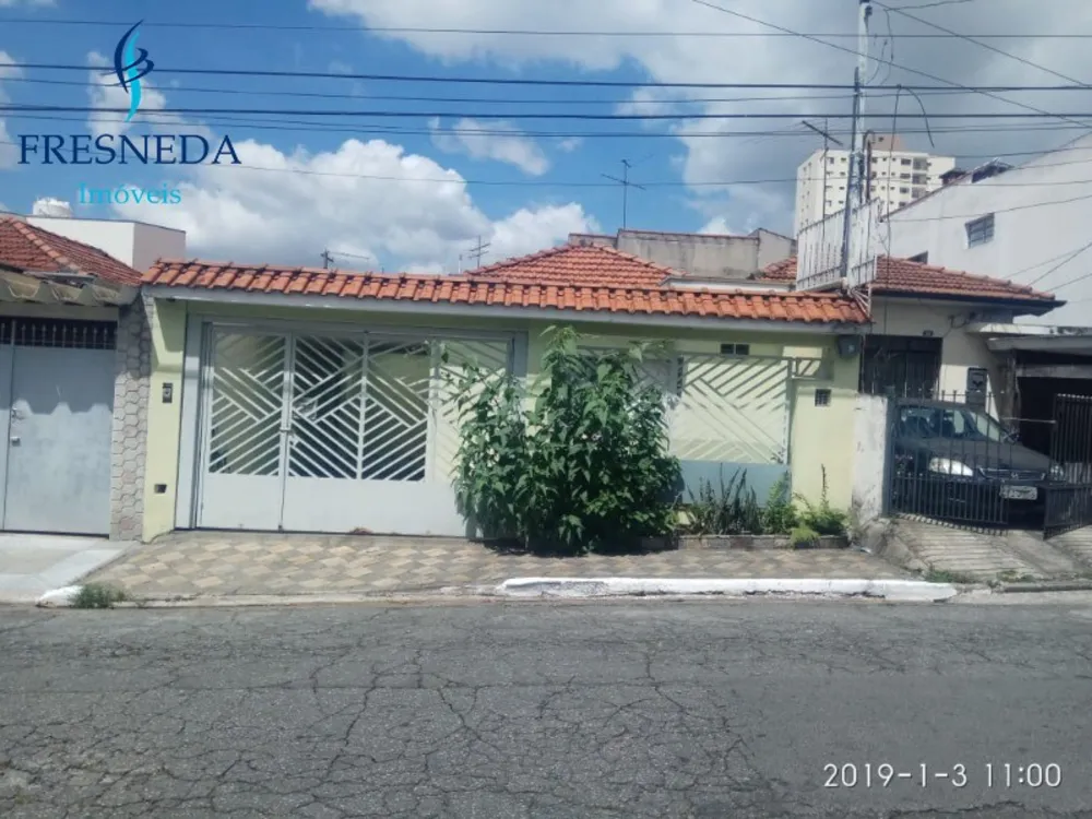 Casa, 2 quartos, 90 m² - Foto 1