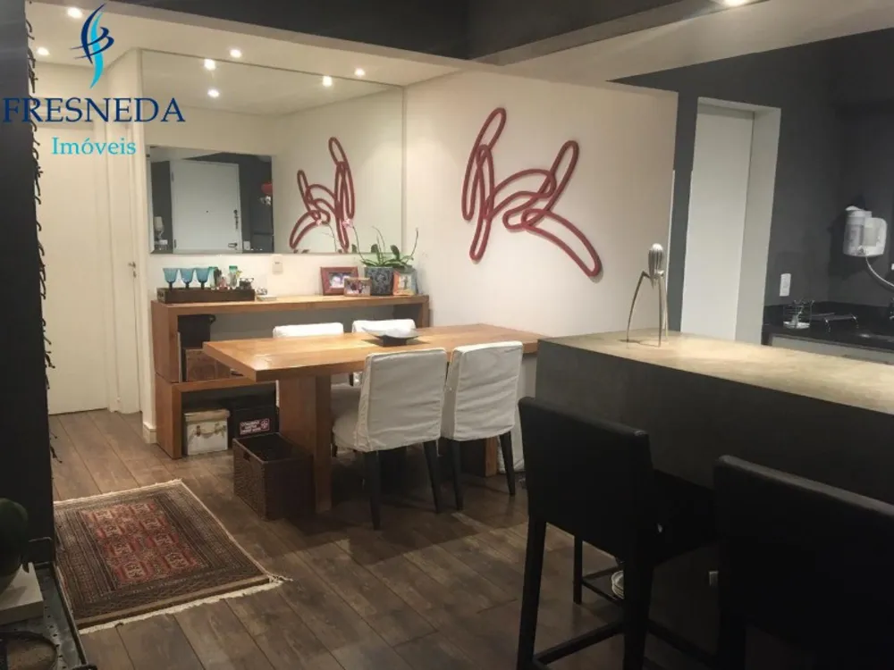 Apartamento, 2 quartos, 75 m² - Foto 1