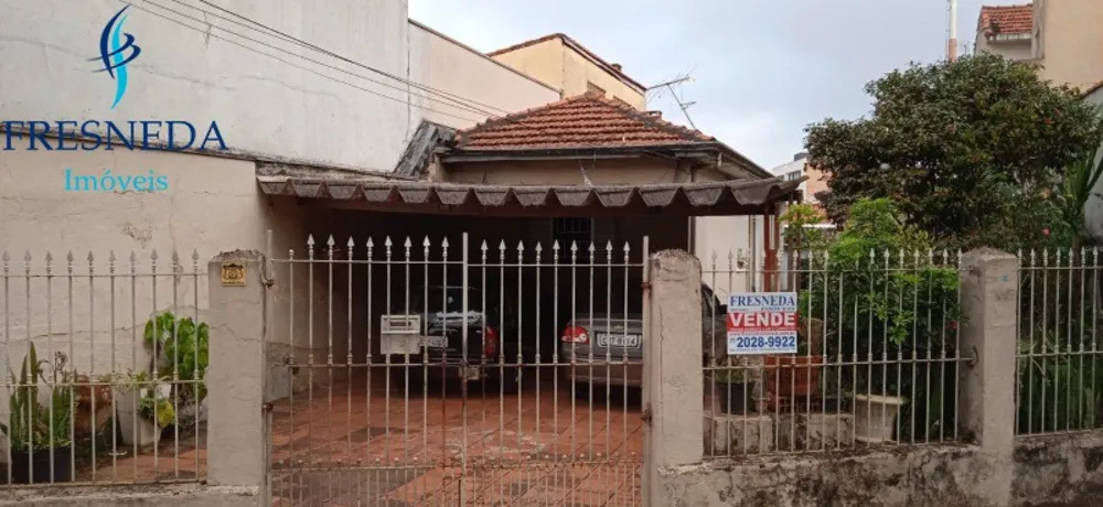 Casa, 2 quartos, 122 m² - Foto 1
