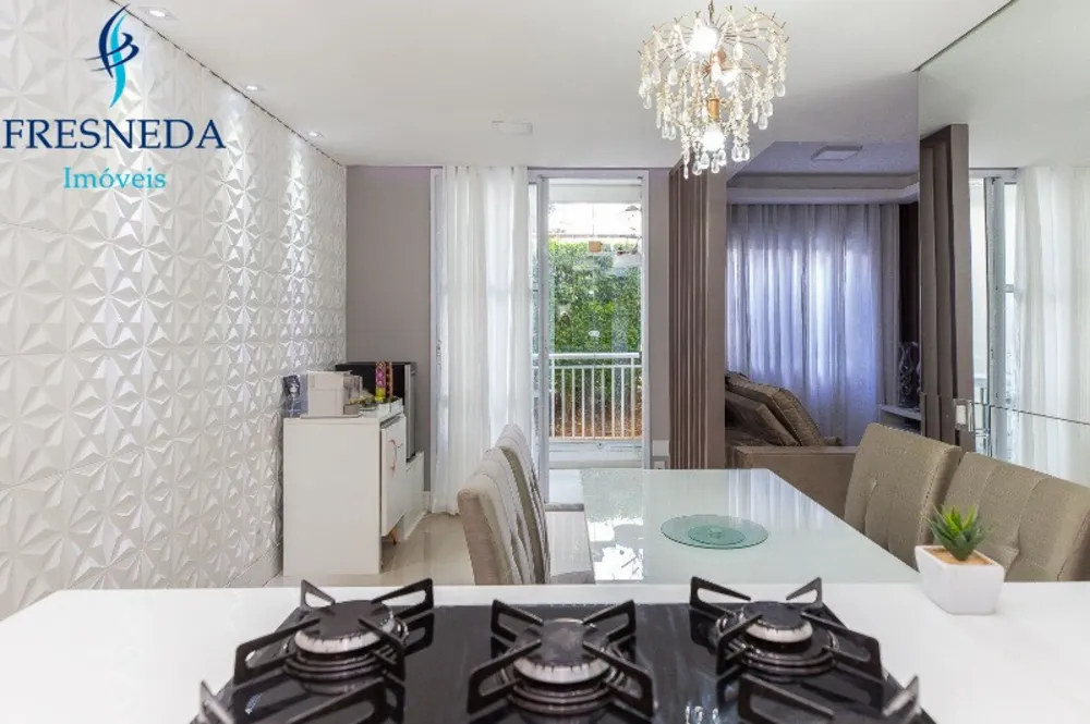 Apartamento, 2 quartos, 60 m² - Foto 1