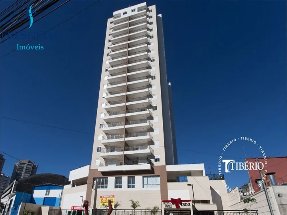Apartamento, 3 quartos, 71 m² - Foto 1