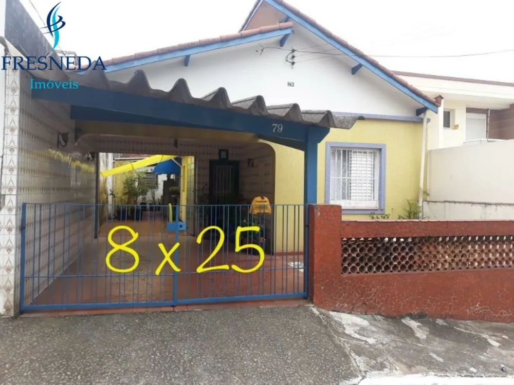 Casa, 2 quartos, 118 m² - Foto 1