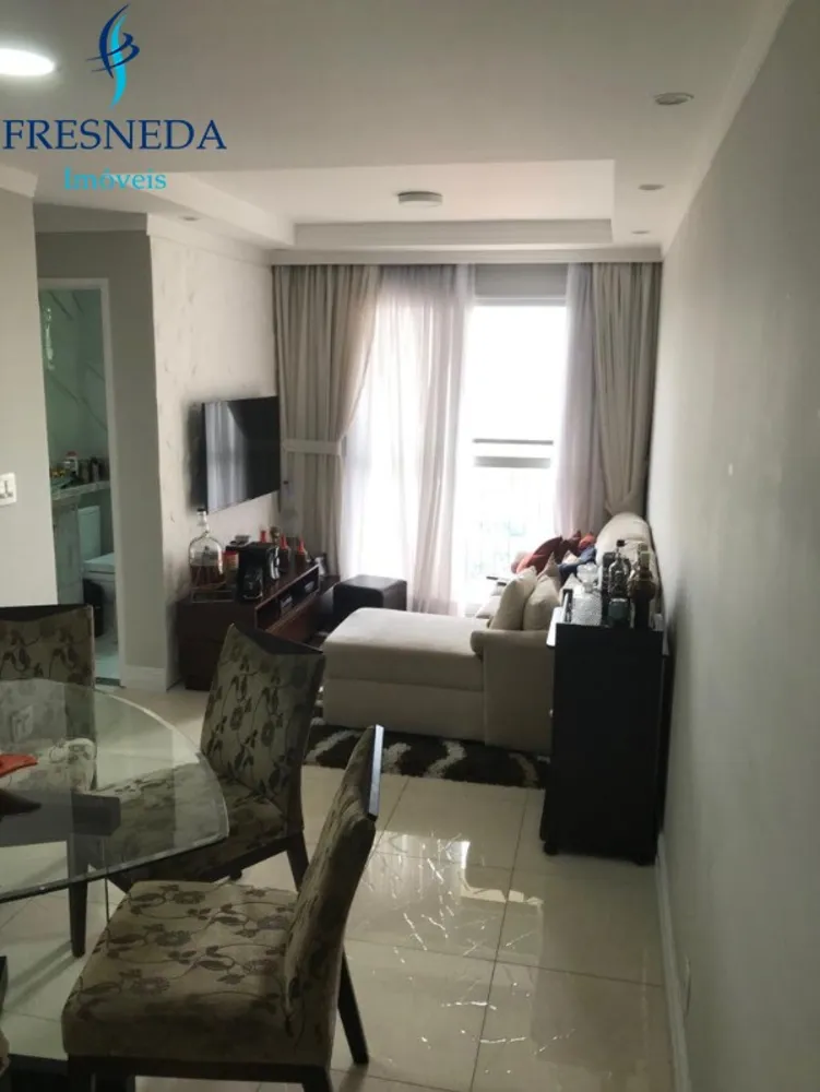 Apartamento, 2 quartos, 52 m² - Foto 1