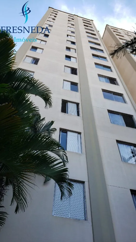 Apartamento, 2 quartos, 51 m² - Foto 1