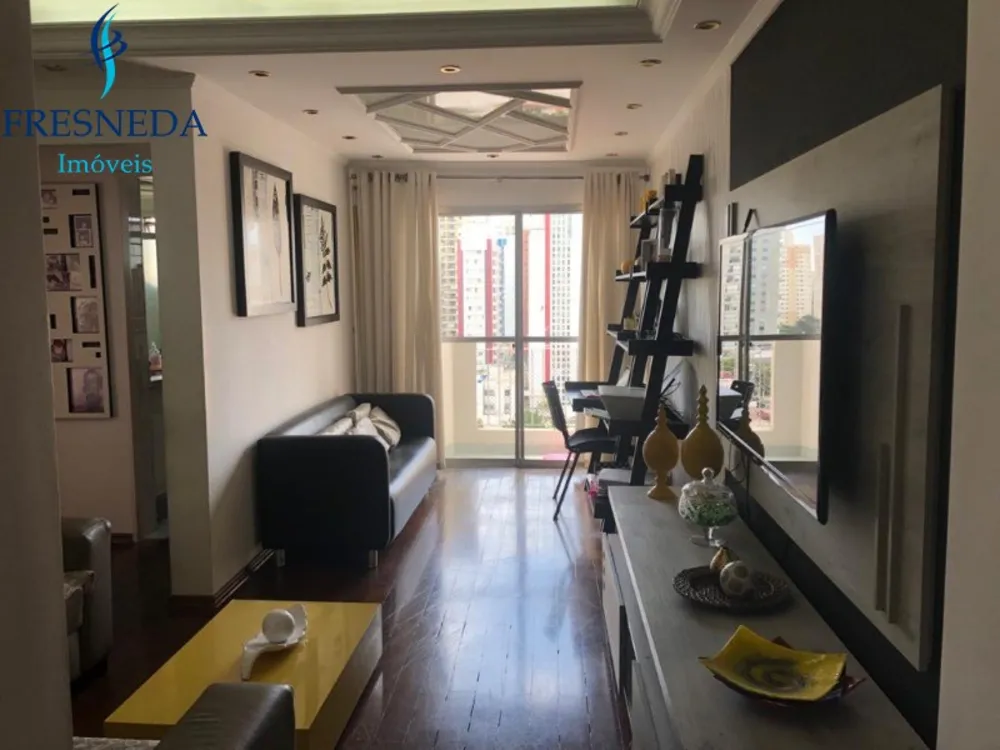 Apartamento, 2 quartos, 56 m² - Foto 1