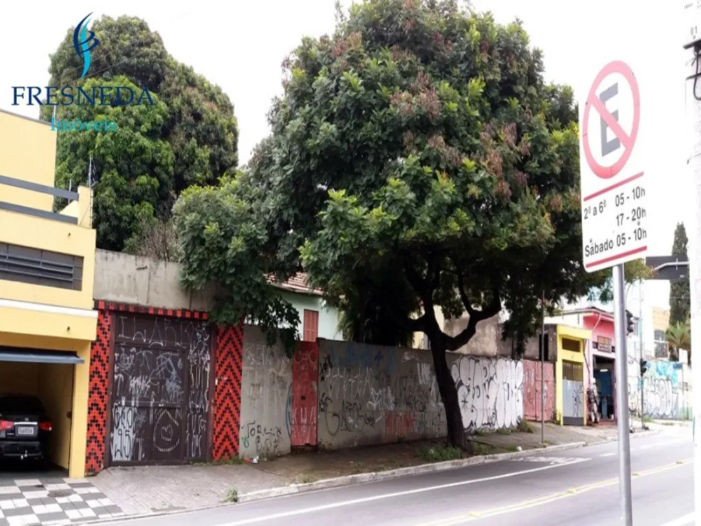Terreno, 1362 m² - Foto 1
