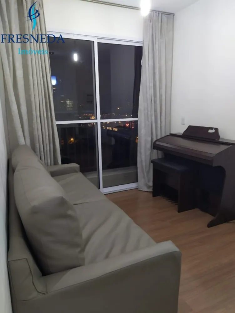 Apartamento, 2 quartos, 50 m² - Foto 1