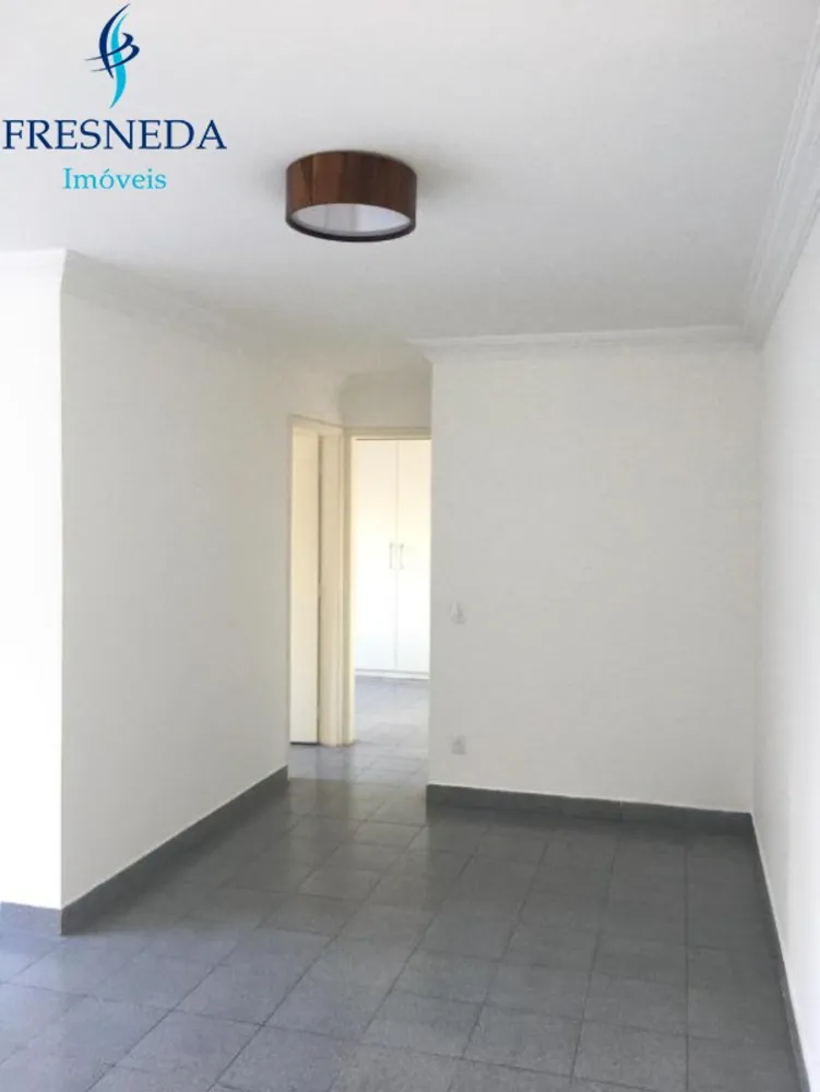 Apartamento, 2 quartos, 71 m² - Foto 1