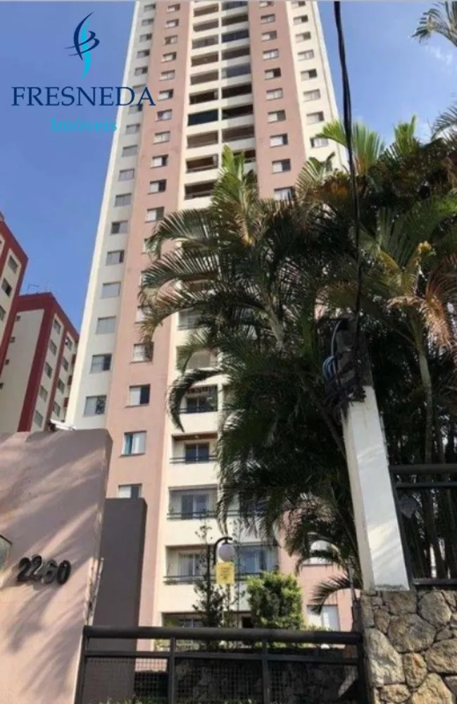Apartamento, 3 quartos, 68 m² - Foto 1