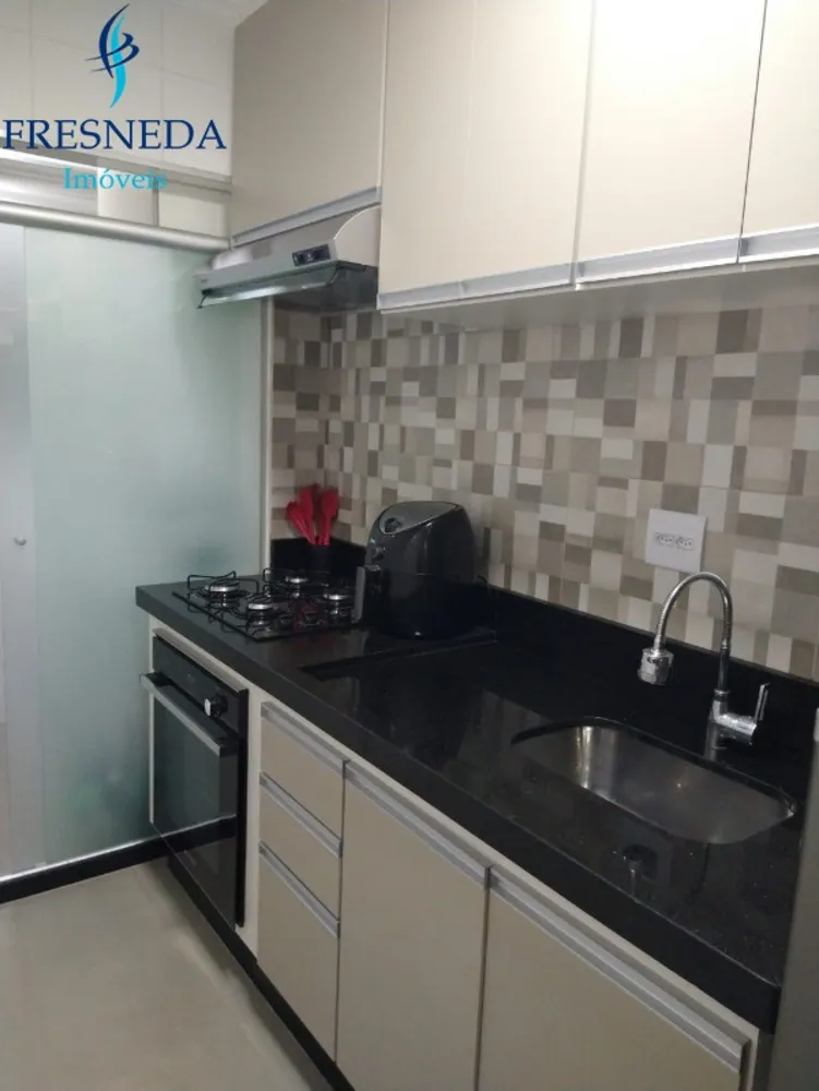 Apartamento, 2 quartos, 52 m² - Foto 1