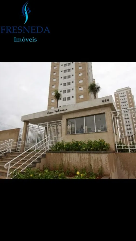 Apartamento, 2 quartos, 52 m² - Foto 1